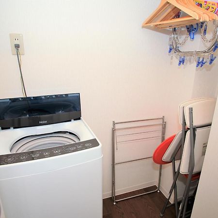 Numero Uno Prefektura Tokio Pokoj fotografie