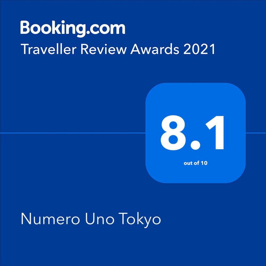 Numero Uno Prefektura Tokio Exteriér fotografie