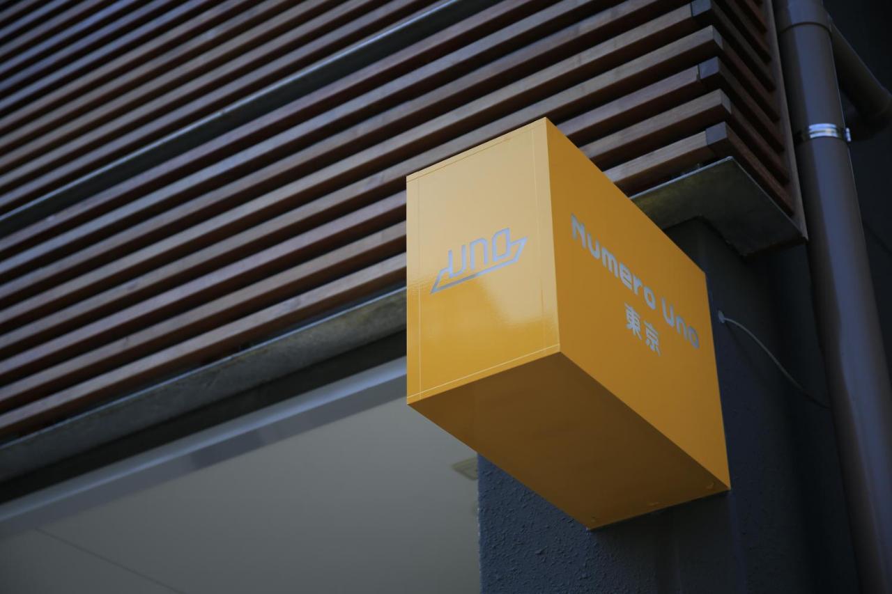 Numero Uno Prefektura Tokio Exteriér fotografie